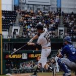 Neil Walker: Don’t Look Up!